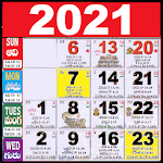 Cover Image of ダウンロード Telugu Calendar 2021 - తెలుగు క్యాలెండర్ 2021 8.1.120 APK