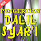 Download Penjelasan Dalil Syar’i Menurut Al-Quran & Sunnah For PC Windows and Mac 5.1.5