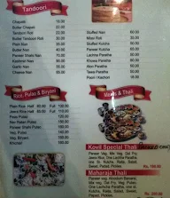 Kovil Restaurant menu 2