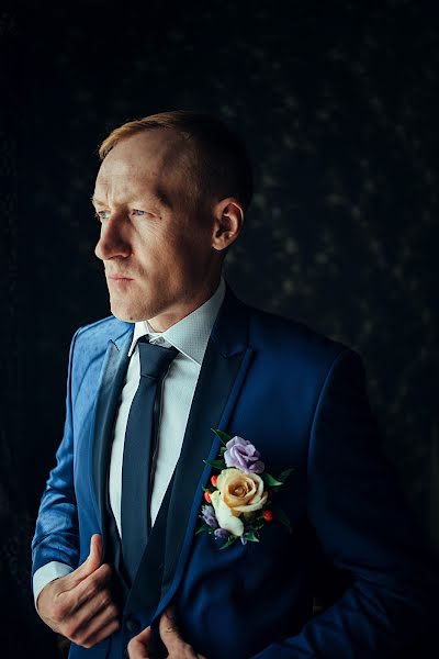 Wedding photographer Anastasiya Letnyaya (nastisummer). Photo of 18 September 2018