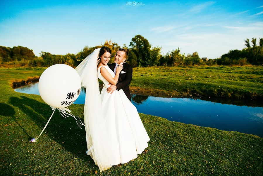 Fotógrafo de bodas Elena Klesova (elli1214). Foto del 15 de octubre 2018