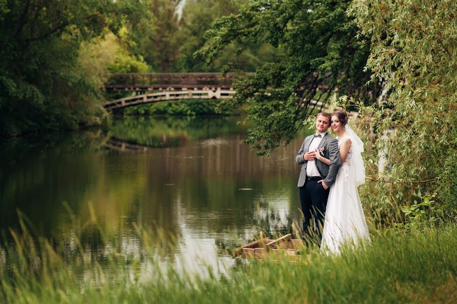 Fotógrafo de casamento Alisa Plaksina (aliso4ka15). Foto de 23 de junho 2020