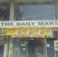 The Daily Mart photo 3