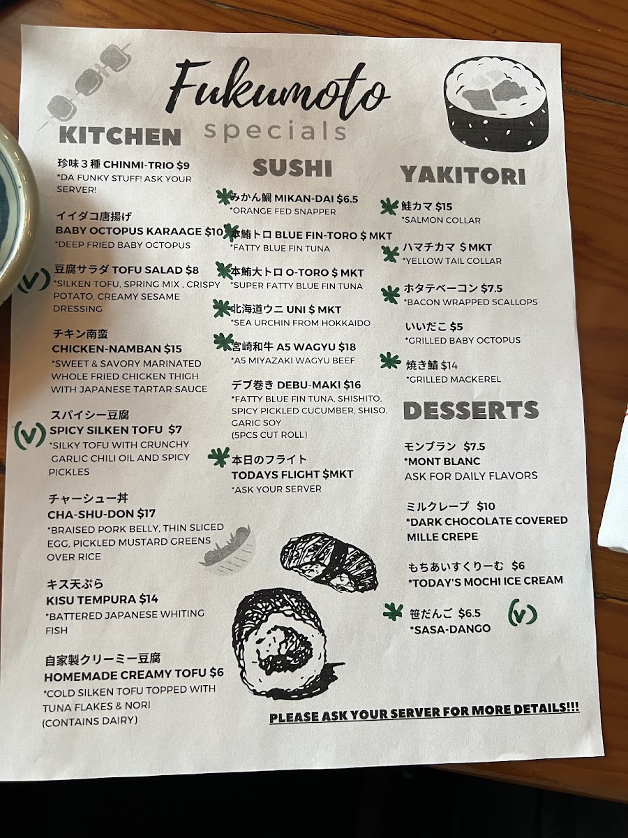 Fukumoto Sushi & Yakitori Izakaya gluten-free menu