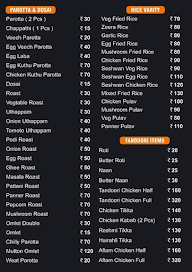 Curry Clash menu 3