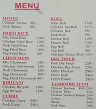 Shikha Fast Food menu 1