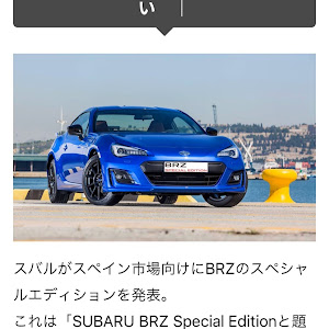 BRZ ZC6