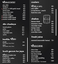 Chaubara menu 3