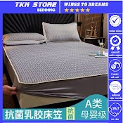 Chiếu Điều Hòa Bo Chun Cao Su Non Latex_ Loại 1_ Dành Cho Mùa Hè, Mang Lại Cảm Giác Mát Mẻ Êm, Dễ Chịu , Đủ Kích Thước Gi