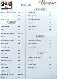 Shor - Lounge & Bar menu 1