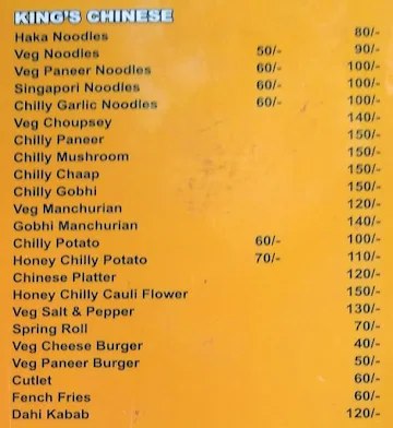 Tadka King menu 