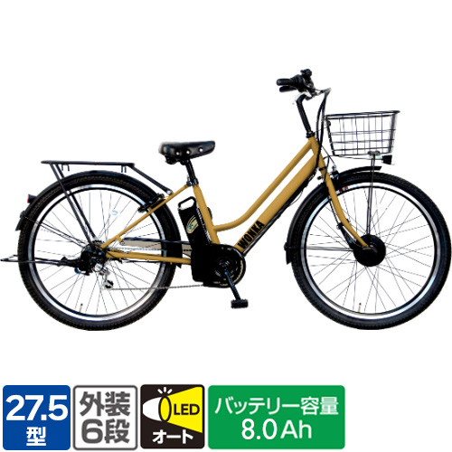 関東・東海・西日本店舗受取限定】電動自転車 軽快 ワイドタイヤ 関東・東海・西日本店舗受取限定】電動自転車 軽快 ワイドタイヤ