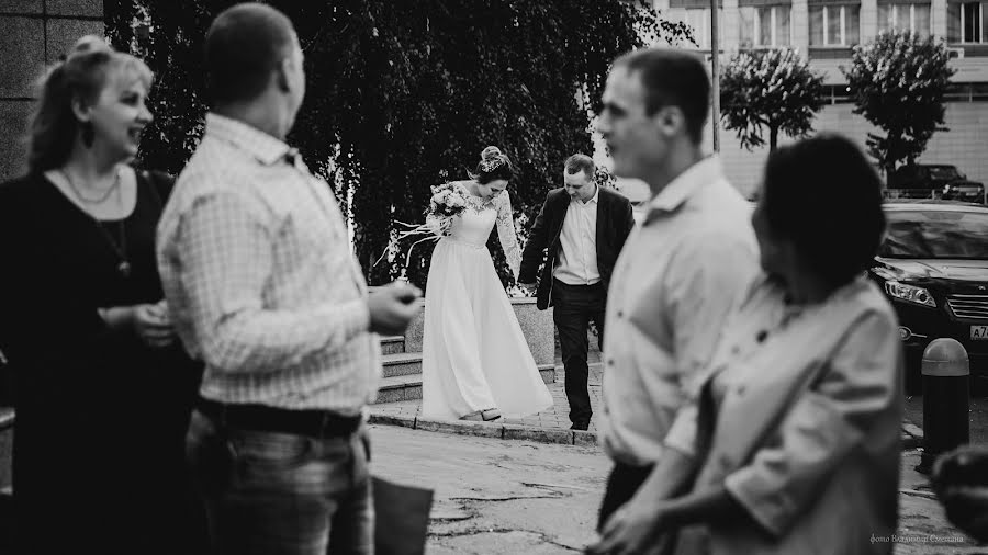 Esküvői fotós Vladimir Smetana (qudesnickkk). Készítés ideje: 2018 november 26.