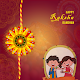 Download Rakshabandhan Photo Frame For PC Windows and Mac 1.0