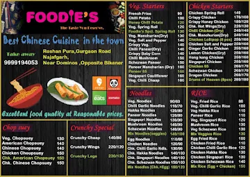 Foodies menu 