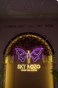 Sky Rozo photo 5