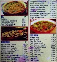 New Kalika Hotel & Restaurant menu 2