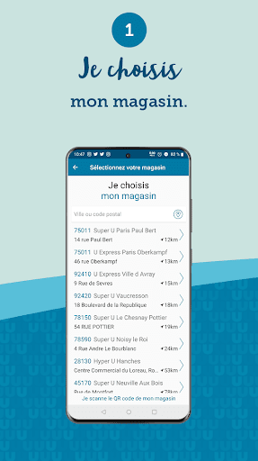 Screenshot U Scanning