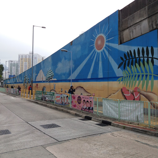 Beach Wall Painting