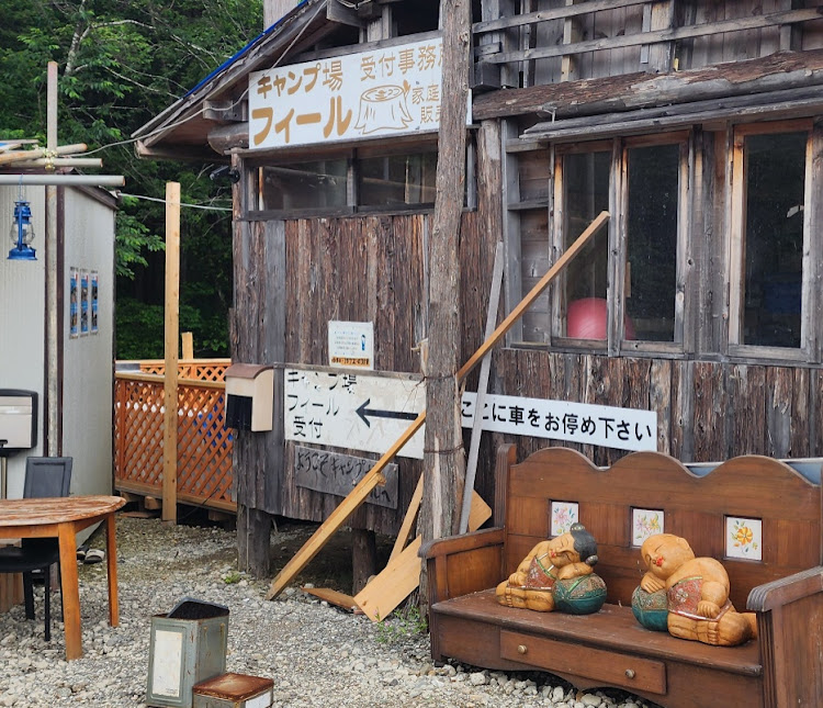 GRヤリスの裾野市・キャンプ場・高台でパシャリ・梅雨入り間近？・キャンプ場フィールに関するカスタム事例の投稿画像6枚目