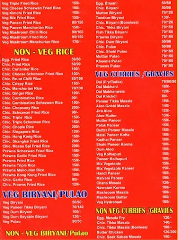 Macau Fast Food menu 