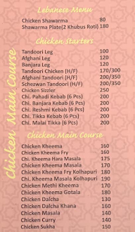 Al Nayaab Restaurant menu 8