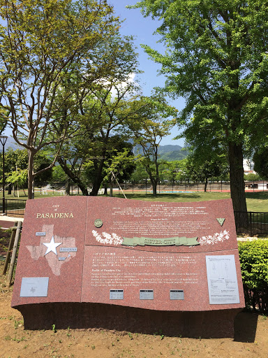 Sister City Monument