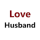 I Love My Husband Quotes Download on Windows