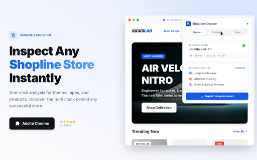 Shopline Checker screenshot 1