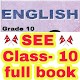 Download SEE English Book - class 10 nepal For PC Windows and Mac 9.8