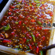 慶城海南雞飯