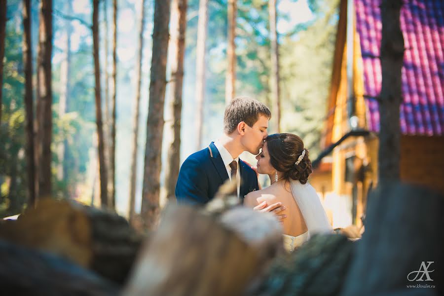 Fotografo di matrimoni Aleksey Khvalin (khvalin). Foto del 11 settembre 2014