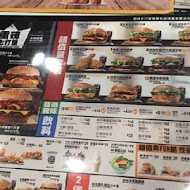 Burger King 漢堡王