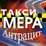 Такси МЕРА icon