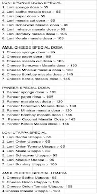 Maharaja Loni Spanj Dosa menu 2