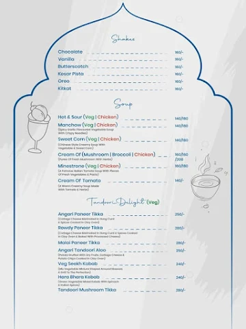 Monarca Foods menu 