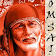 Sai 108 Ashtothram icon