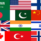 Flag Quiz: Flags, Capitals, Countries of the World 1.0