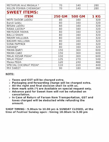 Jai Ambe Food & Sweets Farsan menu 