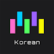 Download Memorize: Learn Korean Words with Flashcards For PC Windows and Mac