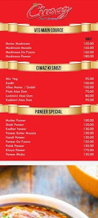 Ciwaz Veg And Non Veg menu 3