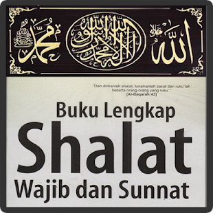 Panduan Sholat Fardu & Sunnah - náhled
