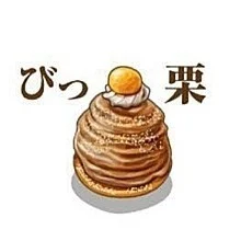 「ありがとうございます🎵」のメインビジュアル