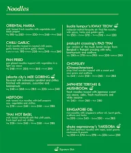 The Canteen By Asia House menu 3