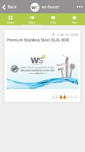 ws faucet - náhled