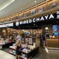 蔦屋書店 Tsutaya Bookstore(台中市政店)