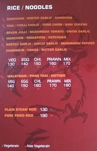 Sizzling Szechuan menu 7