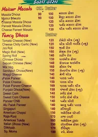 Mom's Dhosa Parlour menu 3