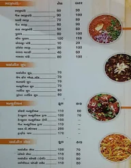 RD Fast Food menu 6