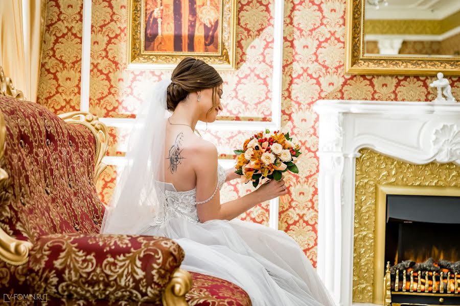 Vestuvių fotografas Vyacheslav Fomin (vfomin). Nuotrauka 2020 vasario 23